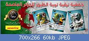 Cliquez sur l'image pour la voir en taille relle

Nom : 26804808_818619994964829_85523377881213819_n.jpg
Affichages : 323
Taille : 60,3 Ko
ID : 117282